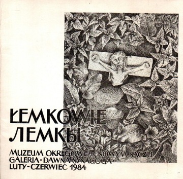 ŁEMKOWIE Galeria Dawna Synagoga Nowy Sącz 1984