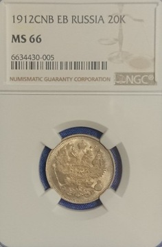 20 kopiejek 1912 r. Rosja NGC MS66 