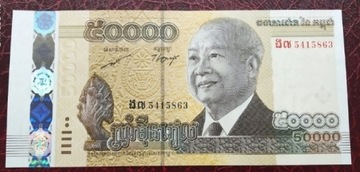 Kambodża 50000  RIELS UNC 2013