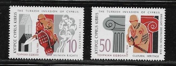 Cypr, Mi: CY 825-826, 1994 rok, seria
