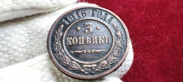 3 kopiejki 1916r Rosja Mikołaj II