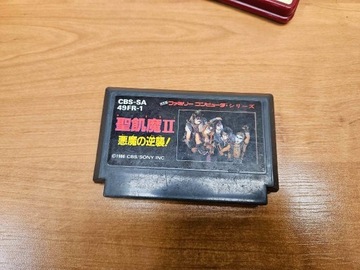 Gra Nintendo Famicom SEIKIMA II AKUMA NO GYAKUSHUU