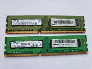 Pamięć RAM Samsung 4GB DDR3 (2x2GB) 1066 MHz