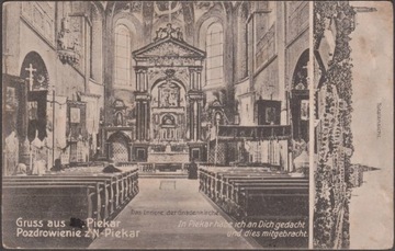 Piekary Śląskie Gnadenkirche Totalansicht obieg 