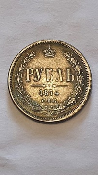 Stara moneta rubel 1874 carska Rosja wykopki