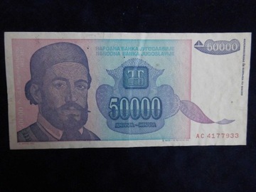 Jugosławia - 50 000 dinarów  - 1993 - seria AC  
