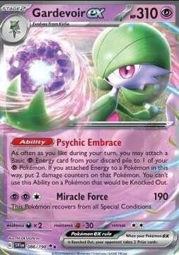 Gardevoir ex (SVI 086)