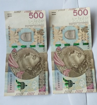 2 banknoty 500zl seria AB