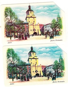Lublin na dawnej pocztowce 6
