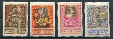 ZSRR 1957 Mi 1930-3 **, Rękodzieło