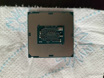 Procesor Intel core i5 6600K 