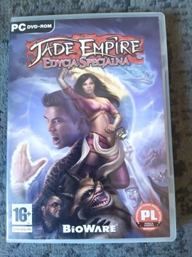 Jade Empire PC DVD