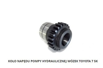 Koło napędu pompy hydraulicznej TOYOTA 5K 7K