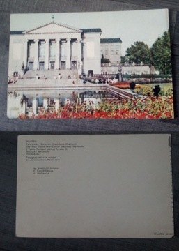 stara kartka pocztowa pocztówka retro vintage 36