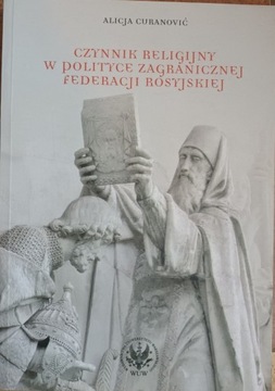 Curanović Czynnik religijny w polityce Rosyjskiej 