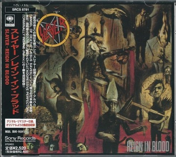 CD Slayer - Reign In Blood (Japan 1998)