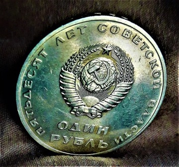 1- RUBEL--1917--1967--- CCCP-- PROOF--Ruble--BŁĘDY