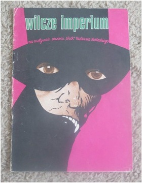 Wilcze Imperium wydanie 1