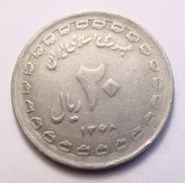 Iran 20 rials 1989 ŚWIĘTA OBRONA (22 tarcze)