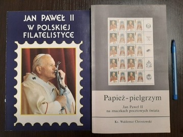 Jan Paweł II w polskiej filatelistyce ZESTAW 