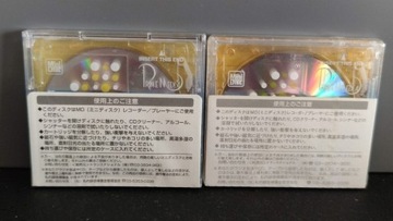 Prime Media md minidisc Japan x2