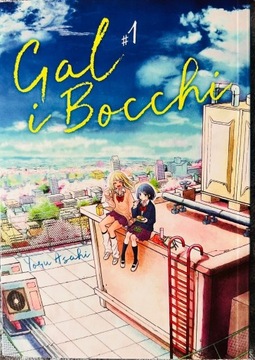 Gal i Bocchi manga tom 1
