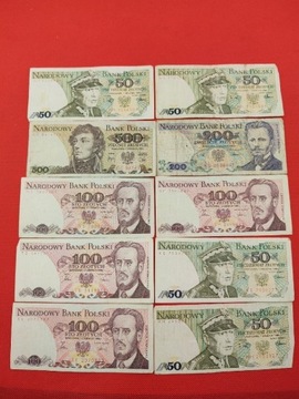 Stare Banknoty Polskie PRL 205 !!POLECAM!!!