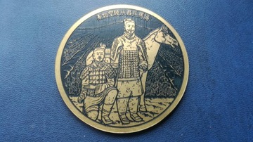 Medal chiński o średnicy 65 mm