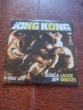King Kong Bridges DVD
