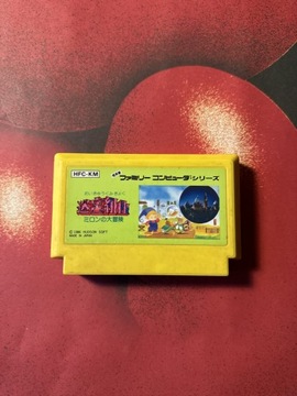 Milon’s Secret Castle - Nintendo Famicom / Pegasus