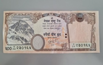 Nepal - 500 Rupees (2012)