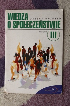 Wiedza o społeczeństwie ćwiczenia gimnazjum 3 2003