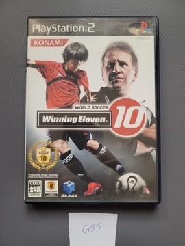 World Soccer Winning Eleven 10 (PlayStation 2)