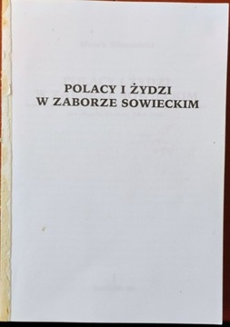 Polacy i Żydzi w zaborze sowieckim - M.Wierzbicki