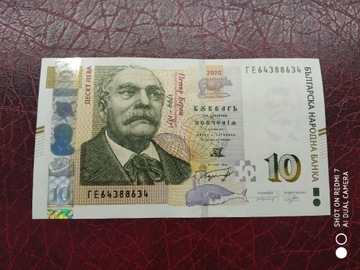 Bułgaria 10 lewa 2020 UNC 