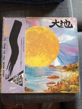 Kitaro - From the Moon Story LP EXC japan winyl