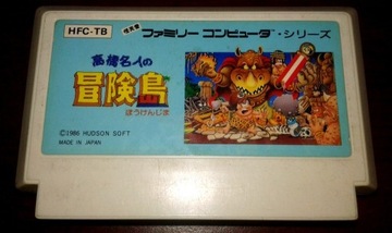 ADVENTURE ISLAND Famicom / Pegasus