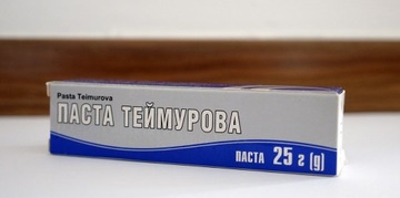 Pasta Teimurova 25g | Odparzenia, nadpotliwość