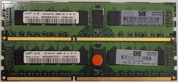 RAM 1x2GB SAMSUNG ECC-R 2Rx8 PC3-10600R CL9