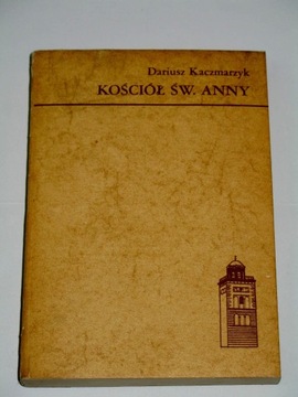 Kościół św. Anny - Kaczmarzyk 