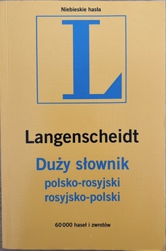 Duży słownik polsko-rosyjski