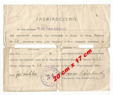 LUBLIN 1930 Wybory do Senatu LISTA NARODOWA