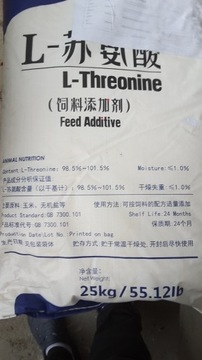 L Threonine  animal nutrition daki