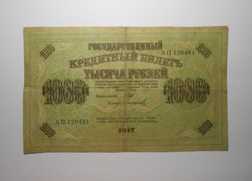 stary banknot Rosja 1000 Rubli 1917