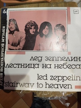 Płyta winylowa Led Zeppelin Stairway to heaven 