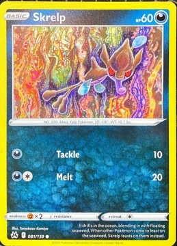 Karta Pokemon - Skrelp - 081/159