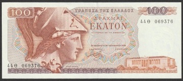 Grecja 100 drachm 1978 - stan bankowy UNC