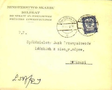 Ministerstwo Skarbu - Warszawa - 1935 r. - Ciekawa