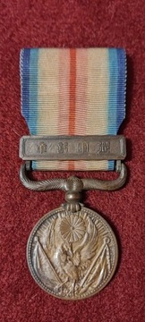 Medal za incydent w Chinach 1939-45 Japonia 