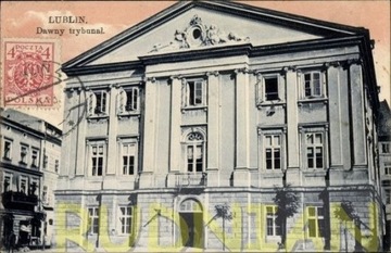 LUBLIN Dawny Trybunał 1923